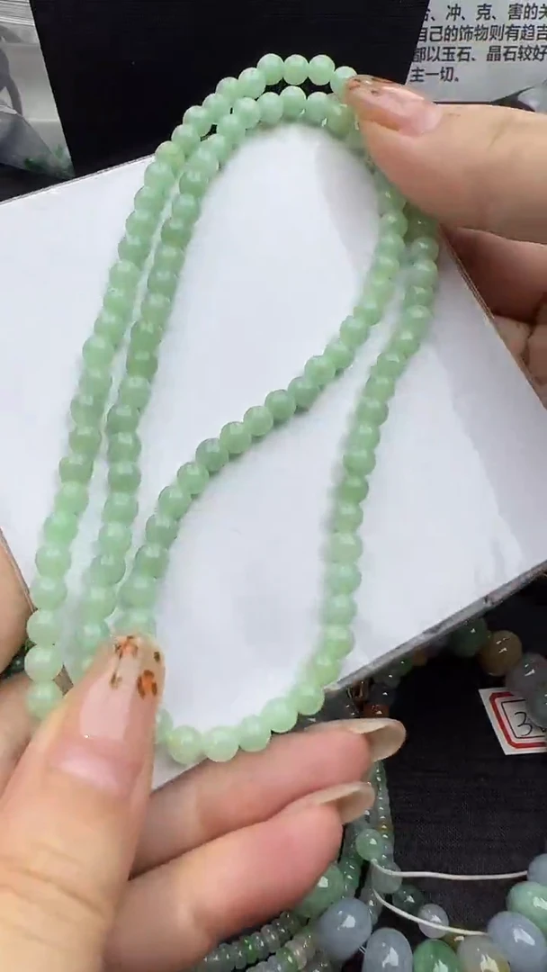 颈饰未镶嵌翡翠玉珠项饰