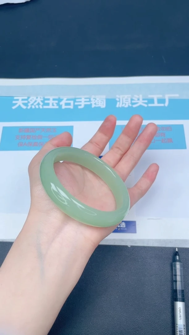 未镶嵌手镯石英质玉m66/5960