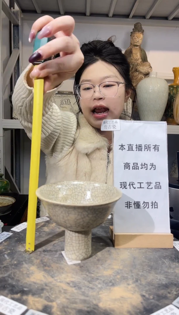 顺心瓷器仿古复刻顺心瓷器 仿古复刻