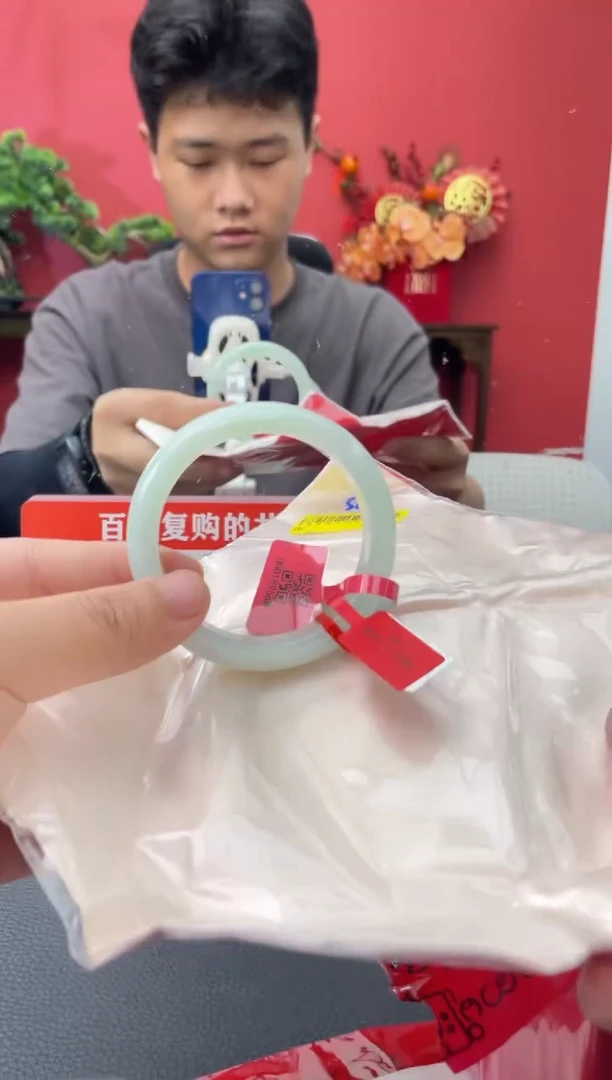 未镶嵌手镯翡翠7