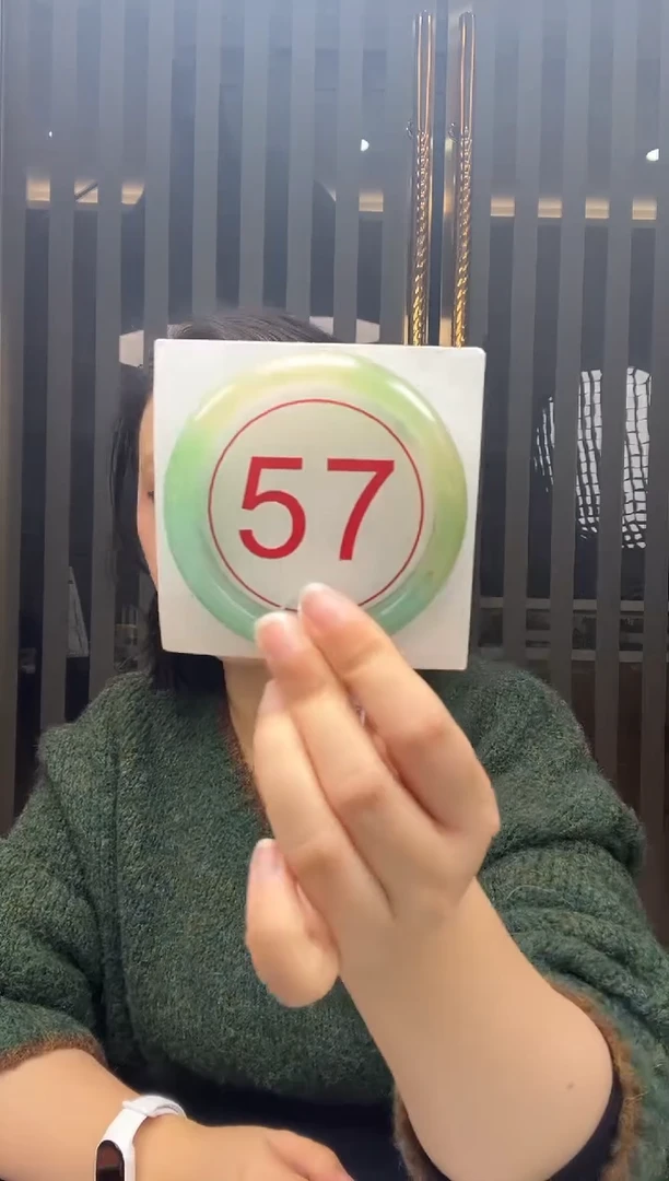 未镶嵌手镯石英质玉（非洲翠）2