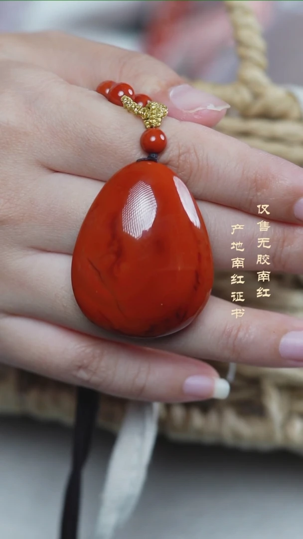 颈饰未镶嵌南红玛瑙水****a吊坠@@DSDZ0210