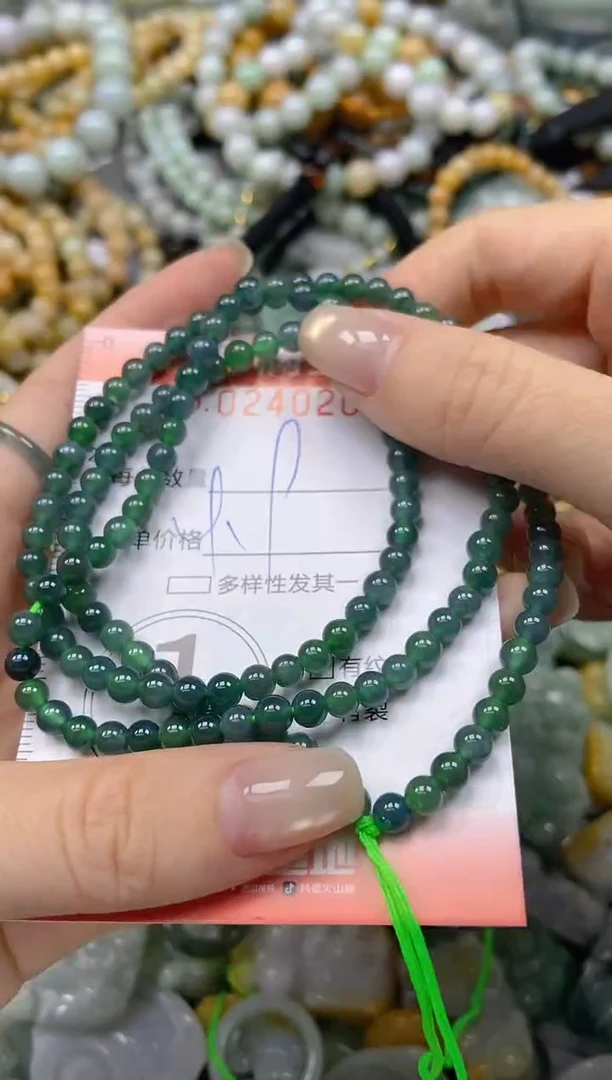 未镶嵌挂件翡翠闪购0240200