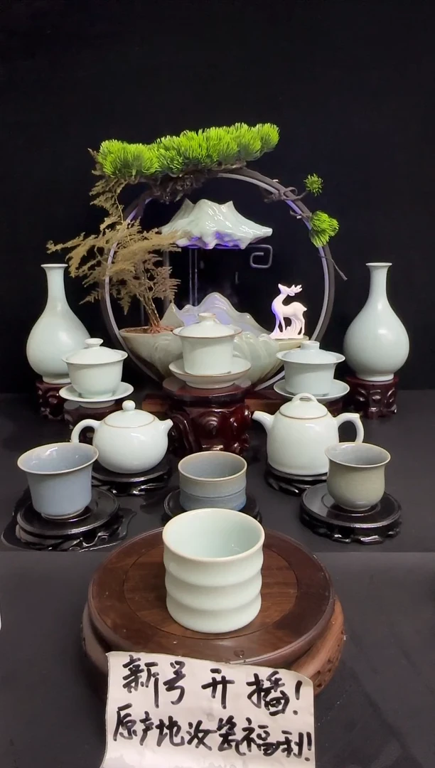 杯子原产地天青釉竹节杯