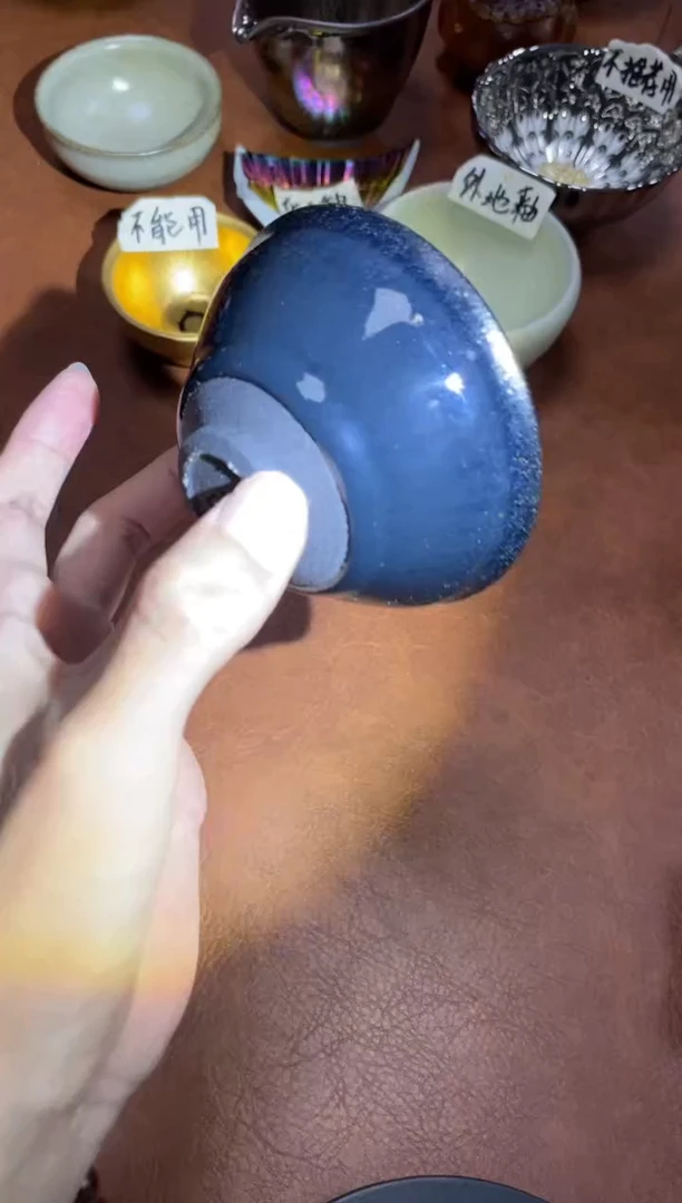 茶盏60