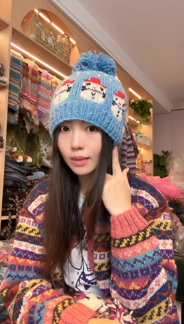 羊毛蓝色雪人帽