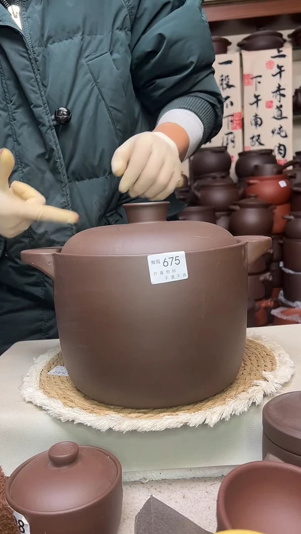宜兴紫砂6升直筒675