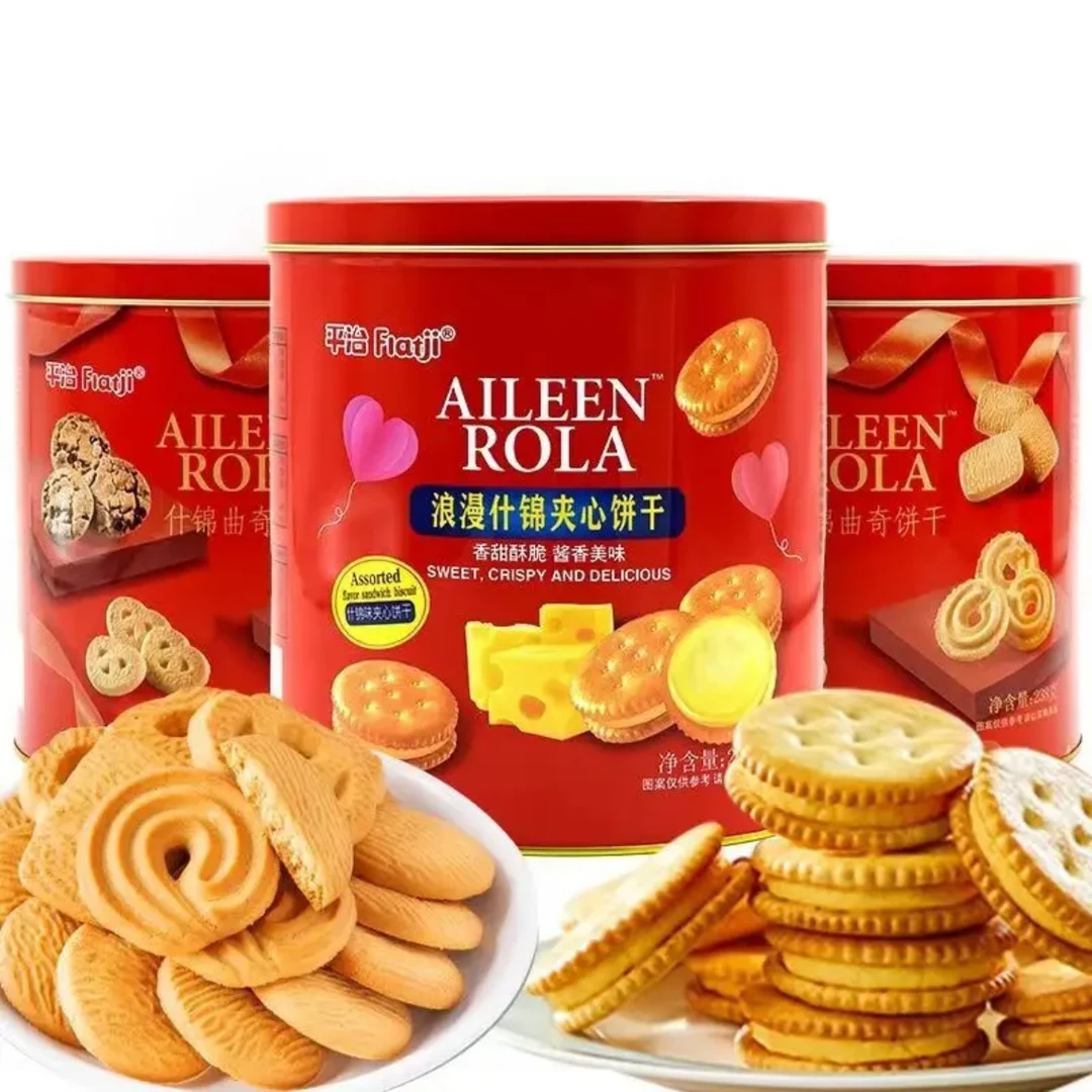 【到手3罐装】平治什锦曲奇饼干238g*3罐装多口味随机发过年送礼