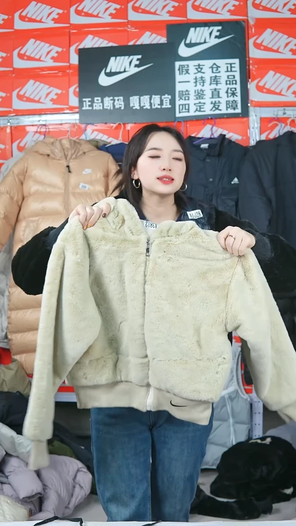 A 1032闪购编码Nike/Jordan运动衣以直播间过款为准尺码S