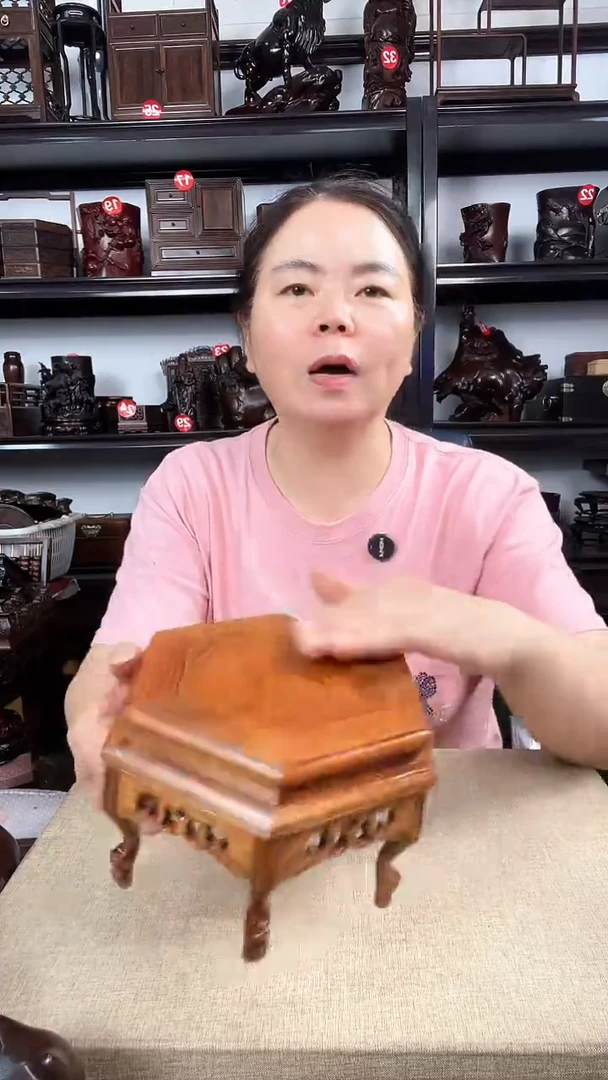 木2811老李红木工艺品
