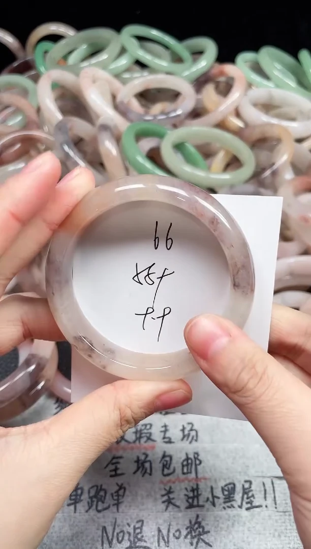 未镶嵌手镯石英质玉66