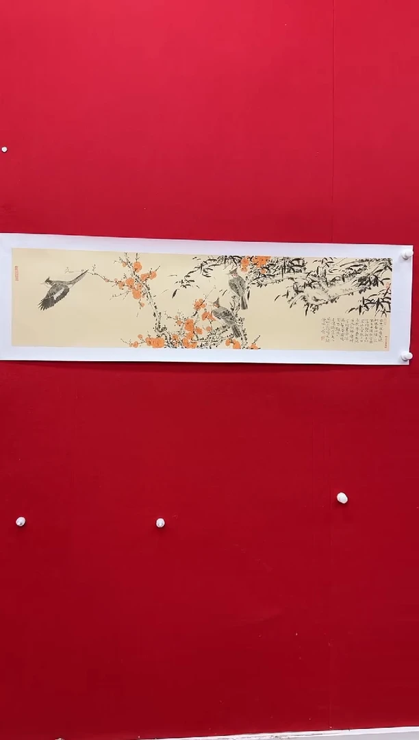 国画韩北辰4平尺国画作品