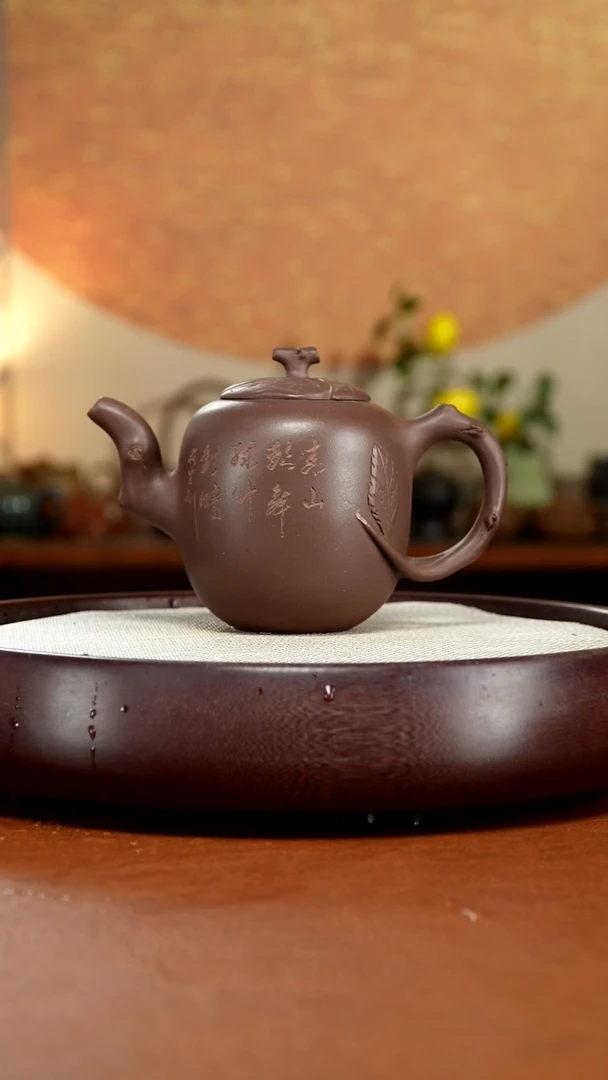 茶壶紫砂宜兴紫砂壶