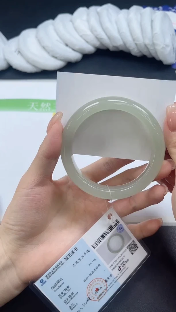 未镶嵌手镯石英质玉040-58