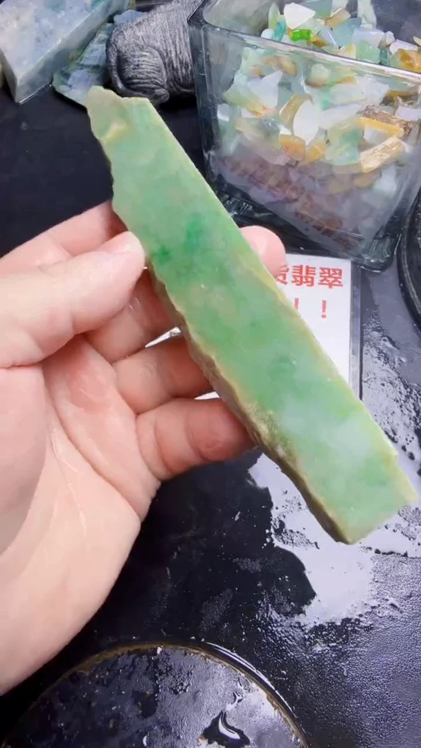 未镶嵌挂件翡翠天然翡翠247