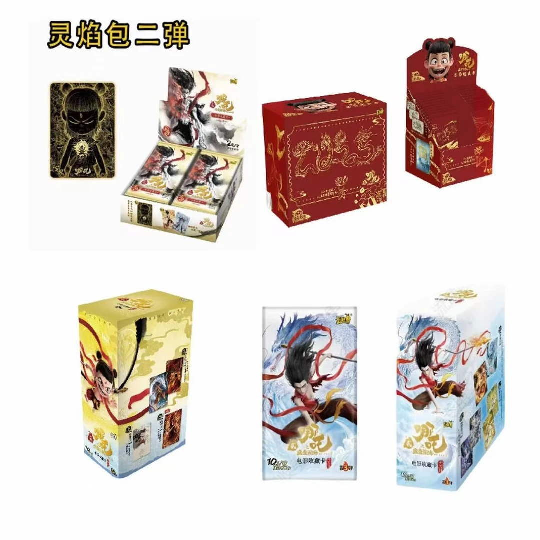 【促销活动】卡游ip咒术火影柯南哪吒卡牌徽章动漫周边盲盒（代拆）