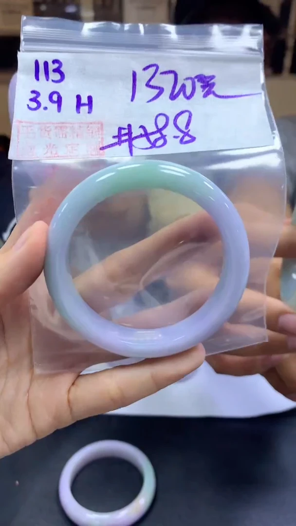 【闪购商品】定制翡翠未镶嵌113手镯58.8+1320元+拍一发一