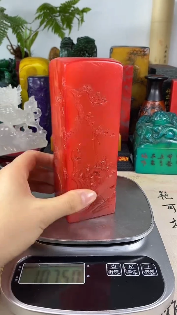 寿山石印石43寿山石