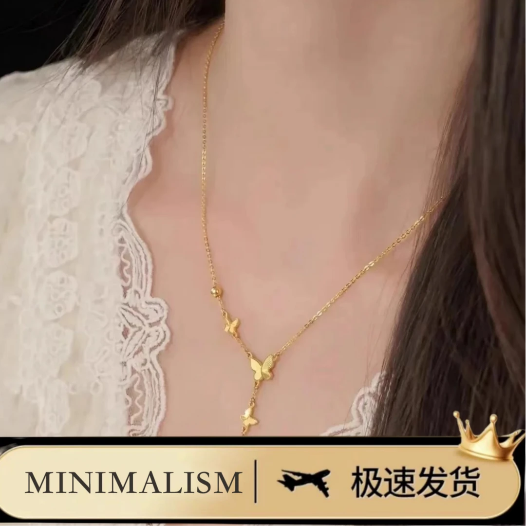铜合金项链 「三小只」不掉色！！时尚气质轻奢高级感蝴蝶项链S-035