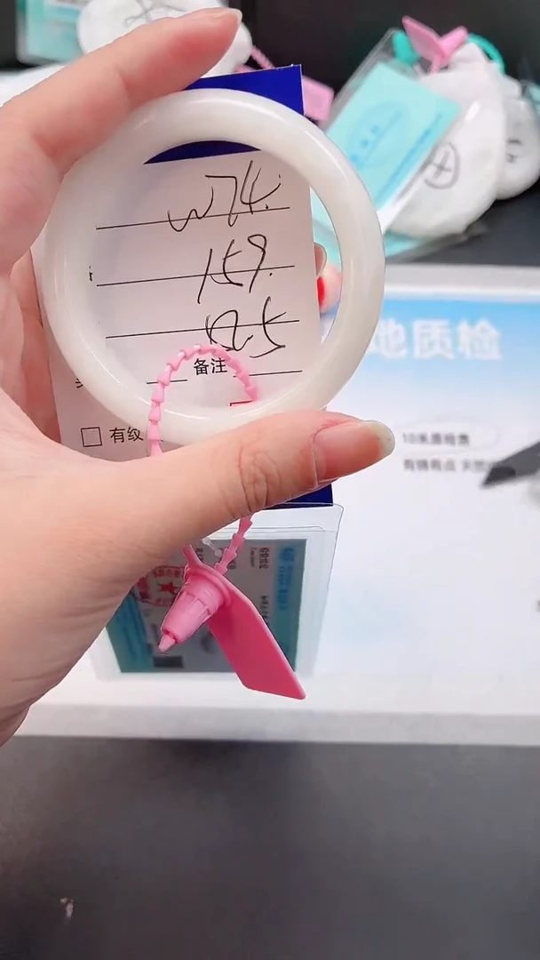 未镶嵌手镯和田玉17W74-52