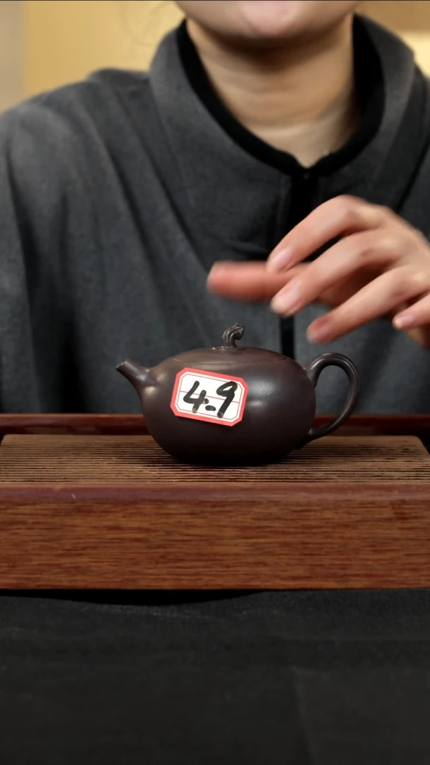 【闪购商品】紫砂茶壶紫砂壶49号