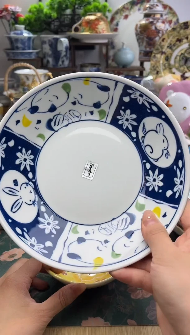 瓷片獨**舞冲妹陶瓷，感谢支持。满20包邮