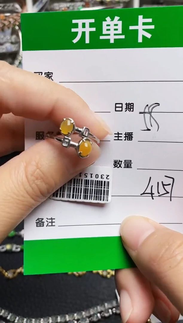 翡翠戒指银S925镶嵌4157