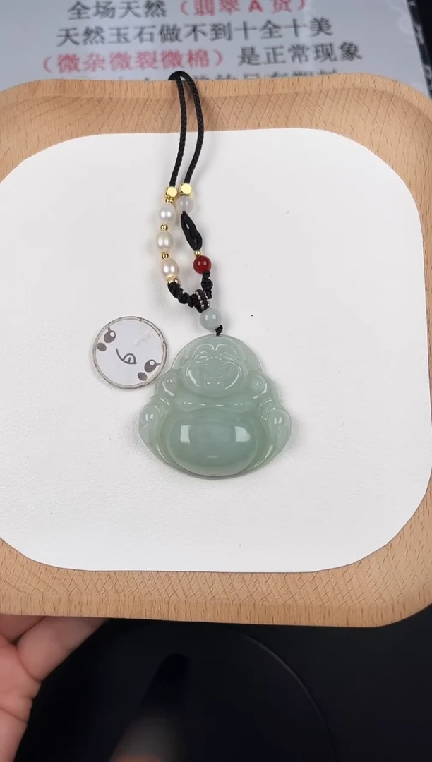 颈饰未镶嵌翡翠LH014翡翠冰绿大佛-3