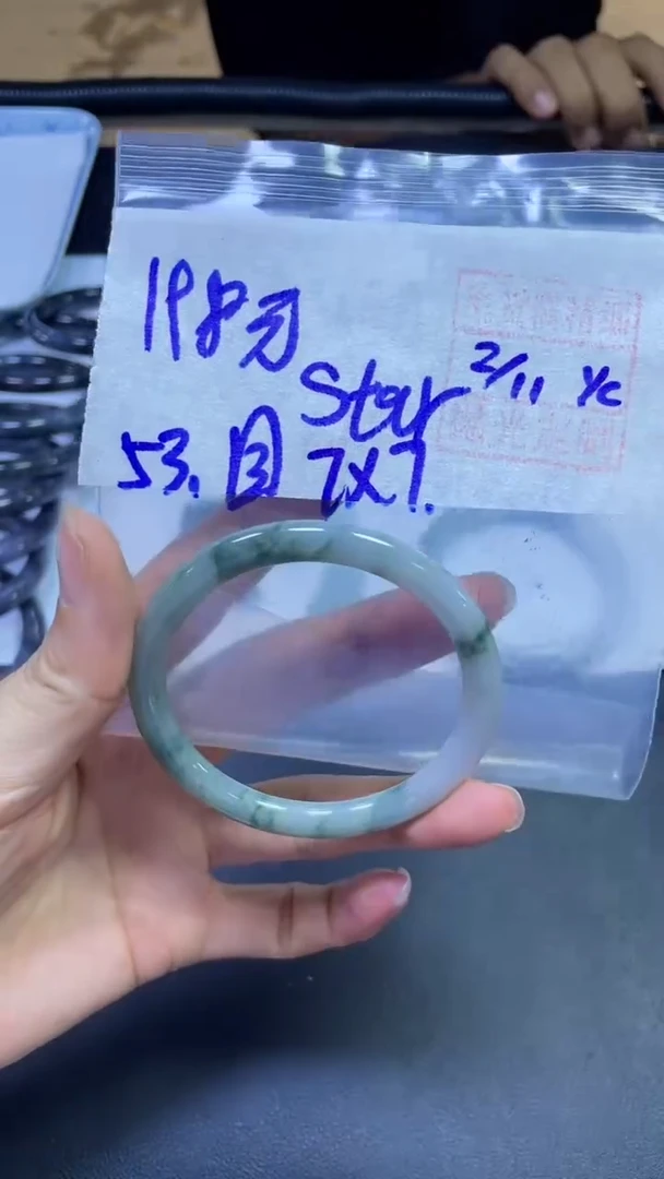 未镶嵌定制翡翠S***?手镯53圆#198元毛货需抛光