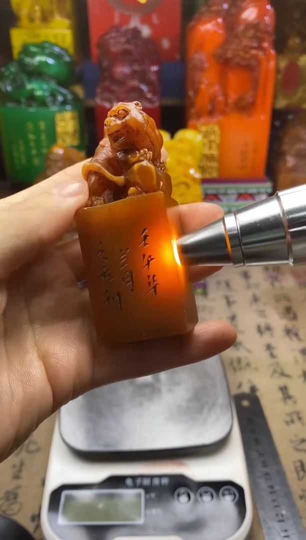 寿山石印石纯天然篆刻石料