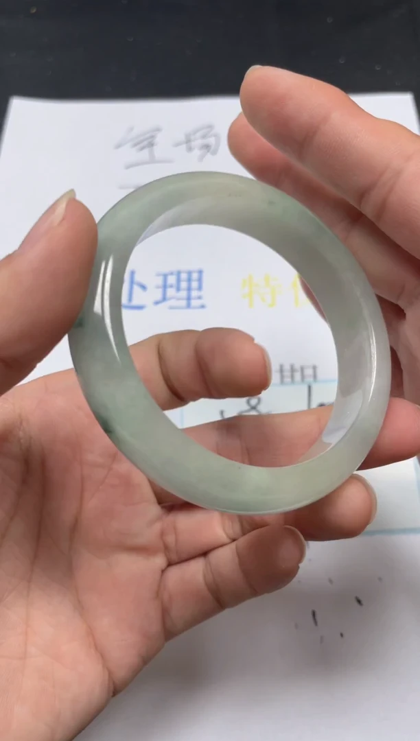 未镶嵌手镯（圆镯）翡翠A39