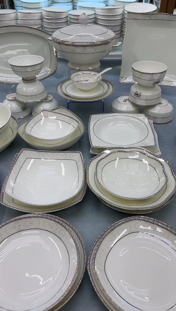 骨瓷玲珑7菊花2个