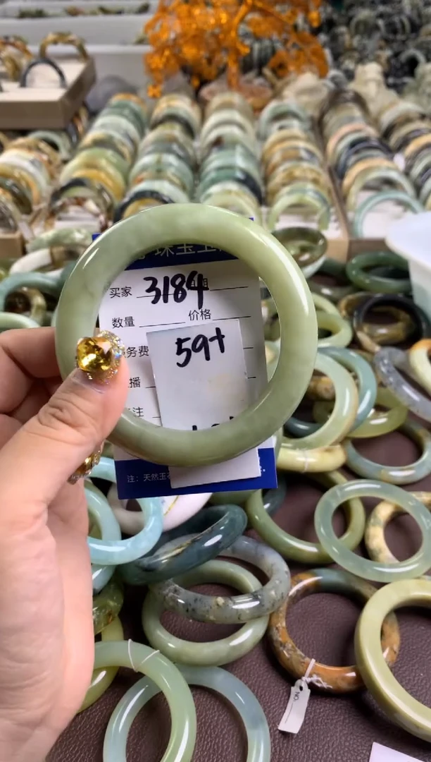 【闪购商品】蛇纹石玉手镯未镶嵌3184