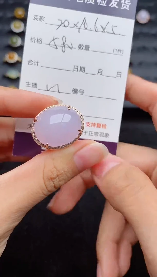 银S925镶嵌戒指翡翠J****叶1
