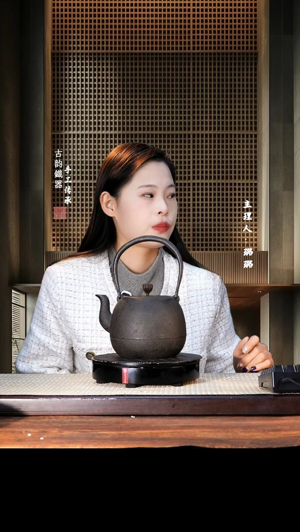 铁壶专属链接定向————————蓝色22