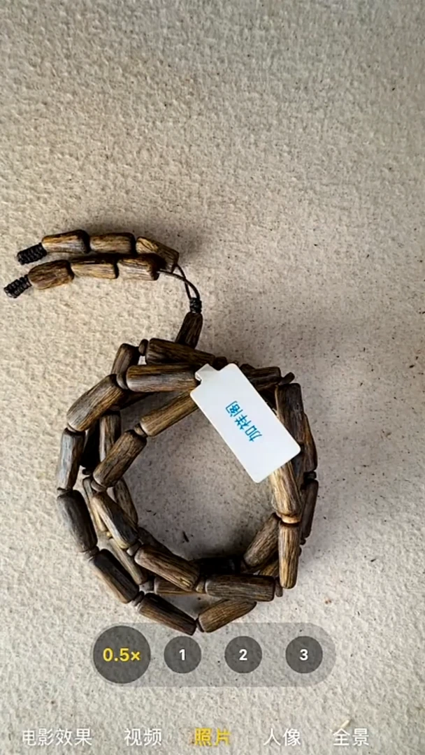 沉香手串沉香奇楠多圈手串19