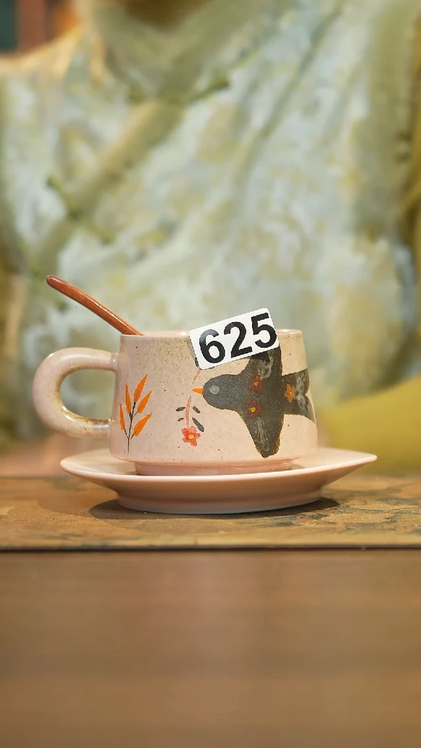 【闪购商品】其他陶瓷茶器马克杯625同款