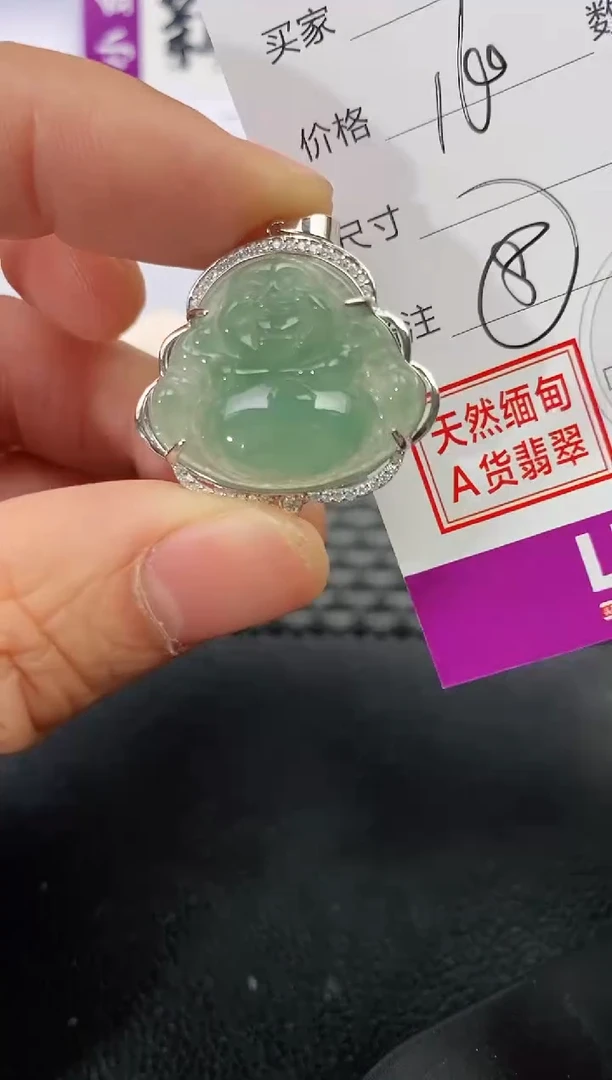 吊坠(不含链)银S925镶嵌翡翠1*挂件