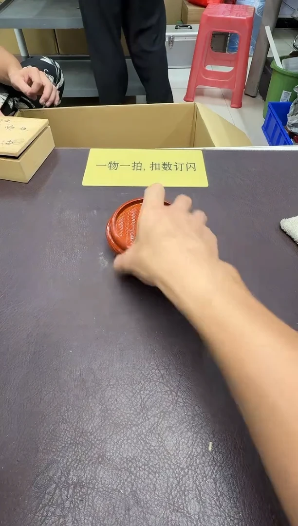 手工艺品琉璃游*龍145