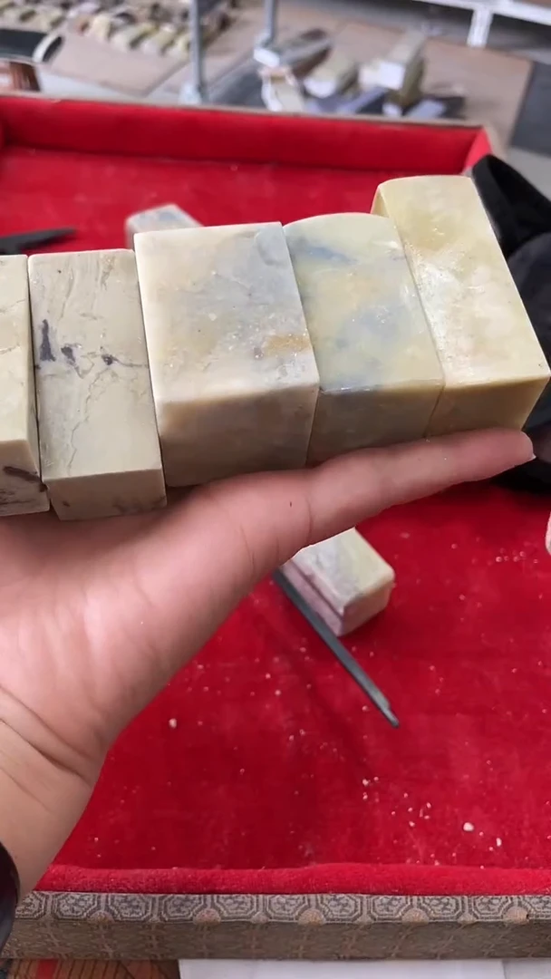 【知墨堂224#】印章石不挑款微瑕5方