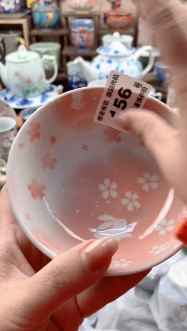 瓷片昊*156号九姑娘工艺品瓷器