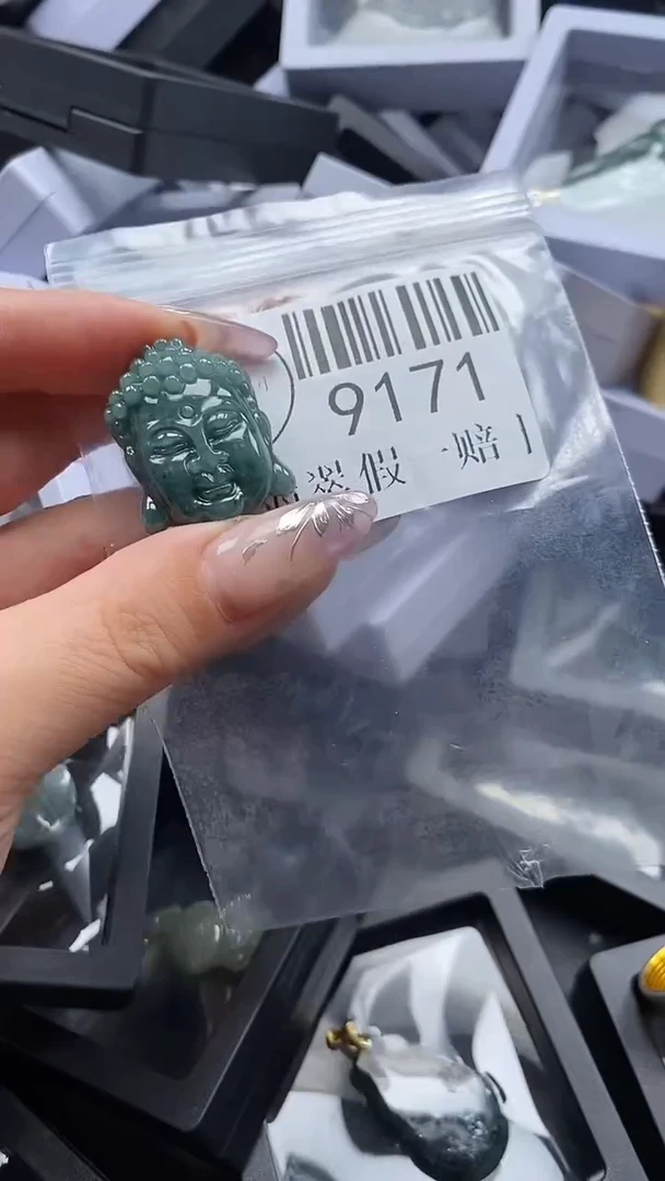 吊坠(不含链)未镶嵌翡翠9171