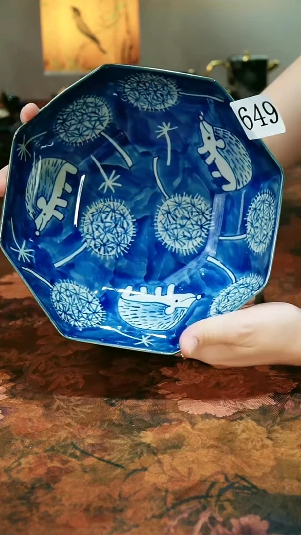 茶碗...........649