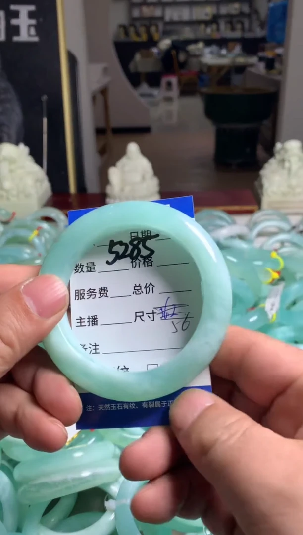 【闪购商品】蛇纹石玉手镯未镶嵌5285