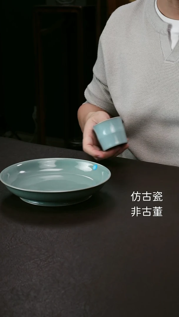 其他偏绿大汝窑盘5-