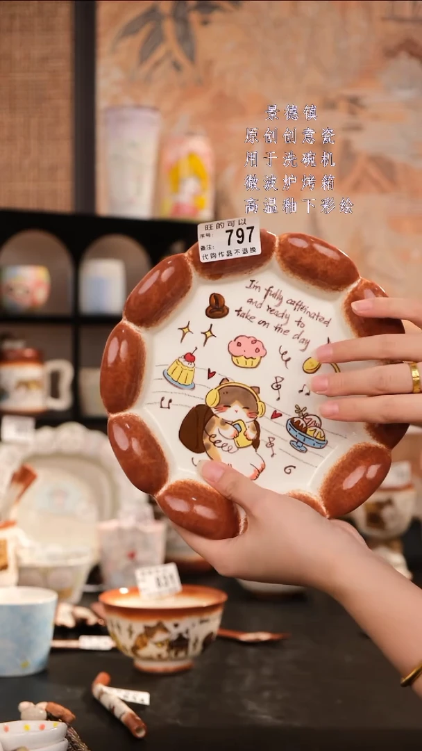 摆件景德镇手工手绘设计师款