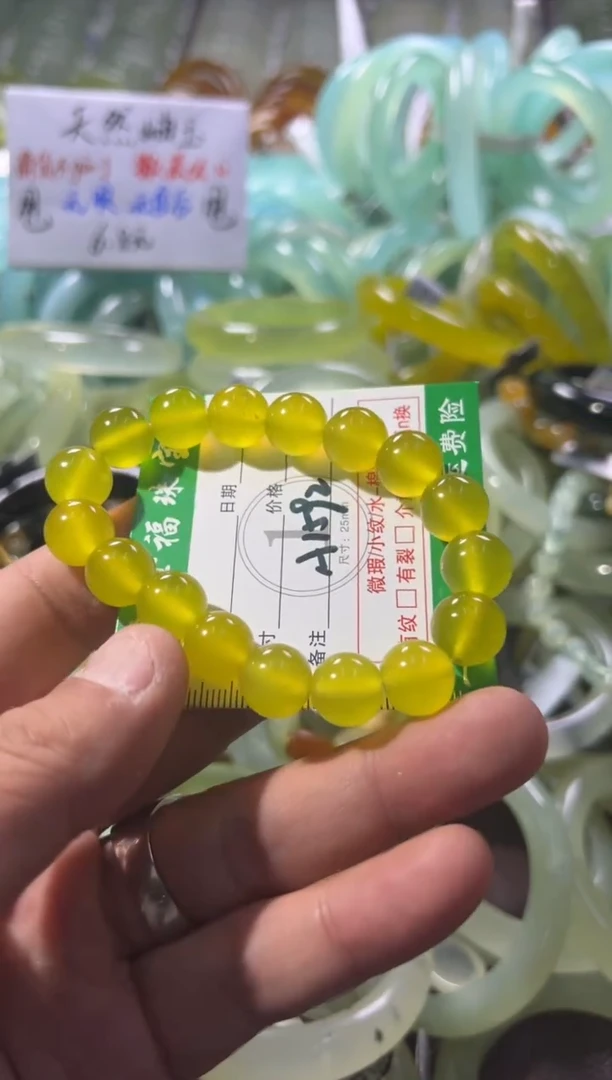 未镶嵌蛇纹石玉手镯1