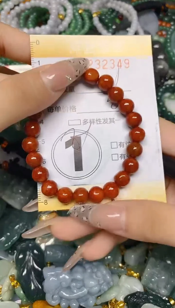 颈饰未镶嵌翡翠闪购0232349