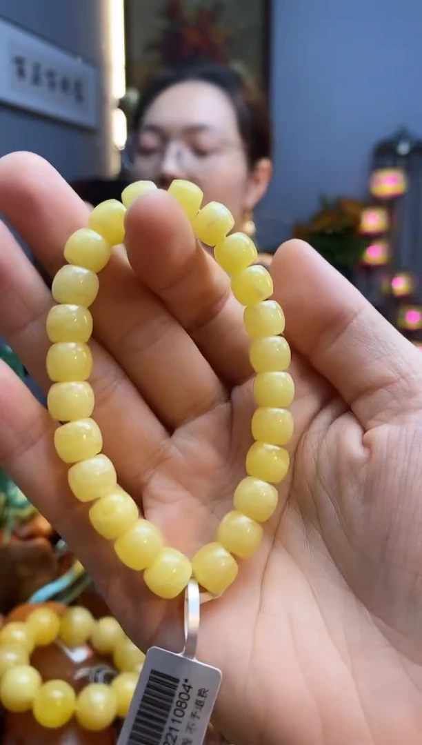 手串琥珀未镶嵌手串