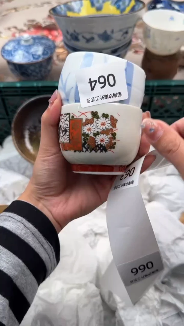 瓷片Q           064